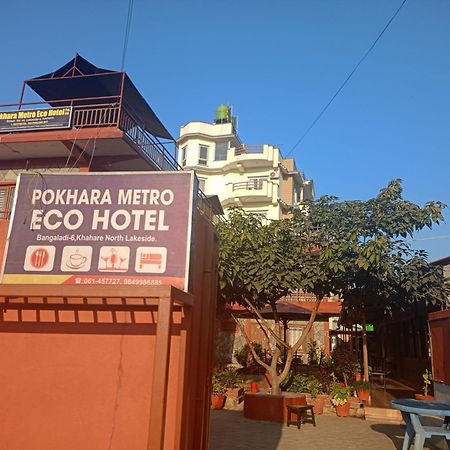 Pokhara Metro Eco Hotel Exterior photo